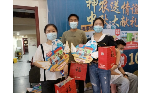 致敬平凡英雄！神農(nóng)中醫(yī)館為抗疫人員贈(zèng)送健康禮包！