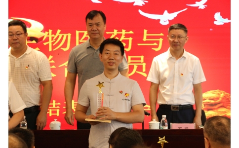 熱烈慶祝漢方神農(nóng)中醫(yī)館再添殊榮！